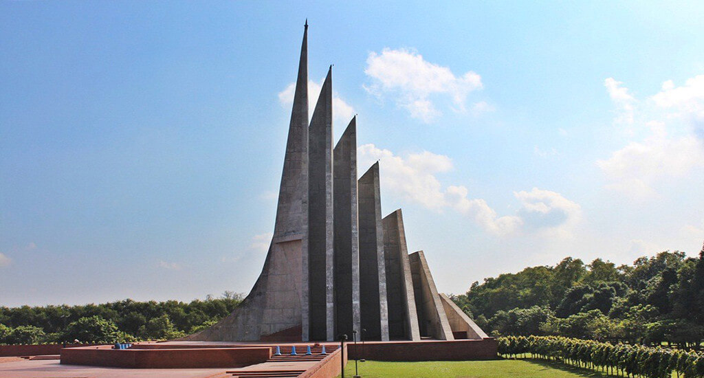 National Martyrs’ Memorial