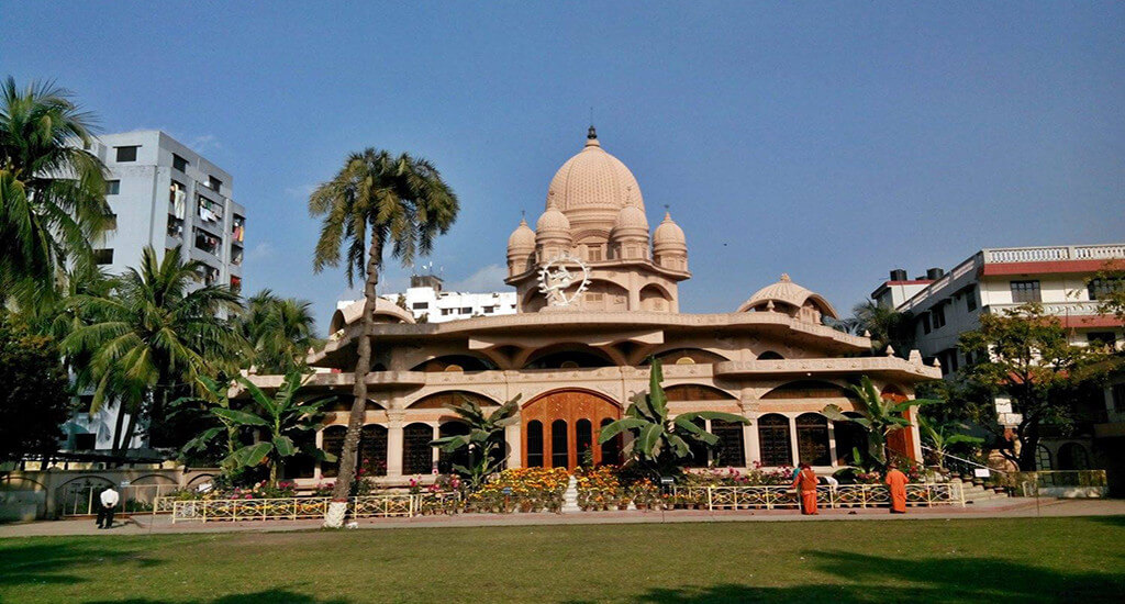Ramakrishna Mission Temple