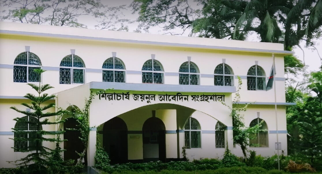 Zainul Abedin Museum